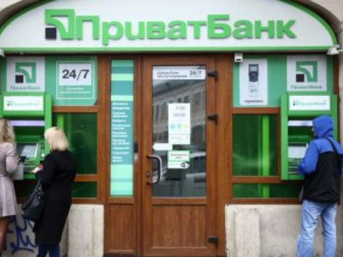 ПриватБанк сделал заявление о работе на 8 марта