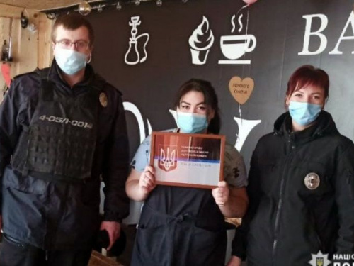 В Авдіївці ще один заклад приєднався до соціального руху «Тонка синя лінія»