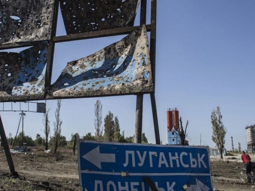 Кабмин возьмет кредит на восстановление Донбасса