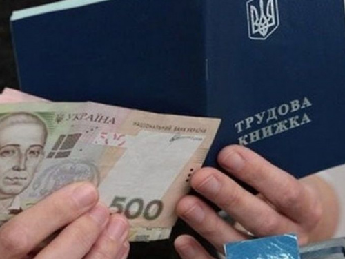 Cитуація з безробіттям на ринку праці в Україні