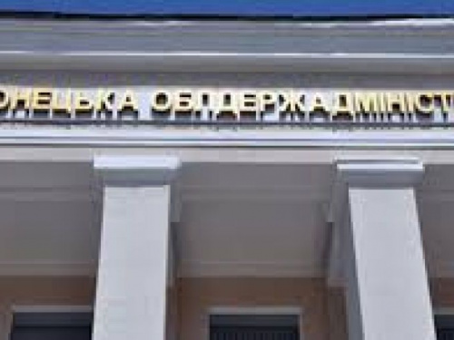 В Авдеевке многодетные семьи получили продуктовые наборы