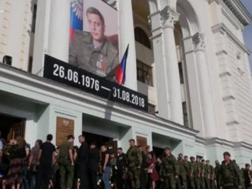 Похороны Захарченко и закрытые блокпосты: что увидели представители СММ ОБСЕ