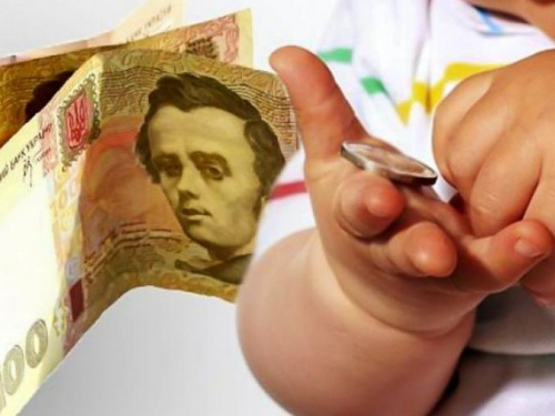 В Авдеевке предприниматели получили «карантинную» помощь на детей