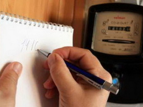 Администрация Авдеевского РЭС просит сообщать показания приборов учета дистанционно