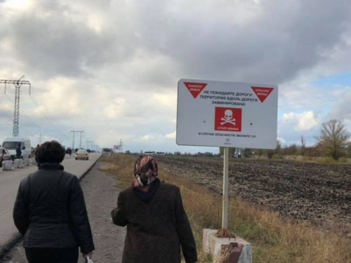 Що заважає перетинати донбаську лінію зіткнення