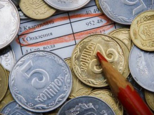 Льготы на оплату ЖКХ "живыми деньгами": жителей Авдеевки ждут в УСЗН