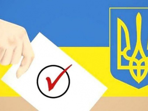 Авдіївцям пропонують перевірити свої дані у реєстрі виборців