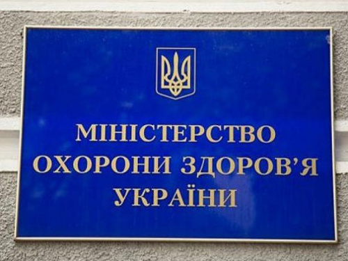Минцифры будет контролировать самоизоляцию дома
