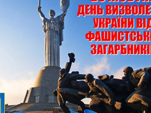 День в календаре - 28 октября: погода, приметы, праздники