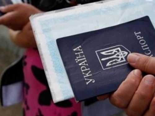 «Сроки выплат соцпомощи, субсидий и льгот будут продлены на месяц»,- авдеевское УСЗН