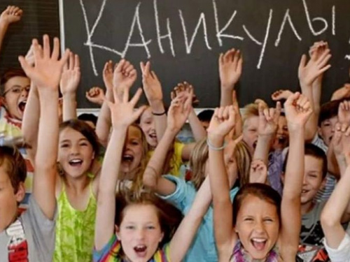 Минобразования опубликовало график школьных каникул 2021-2022