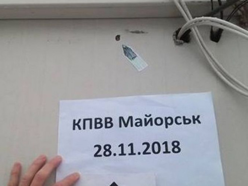 Донбасские пункты пропуска: большие очереди и новый обстрел