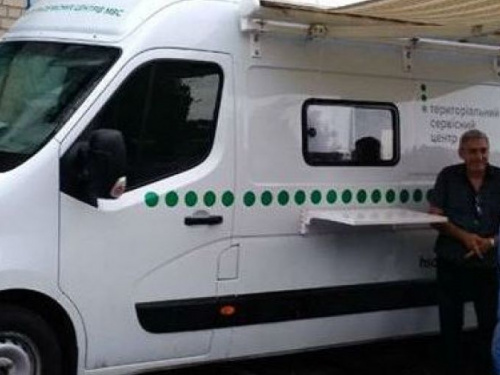 В Авдеевку приедет сервисный центр МВД: как попасть на прием