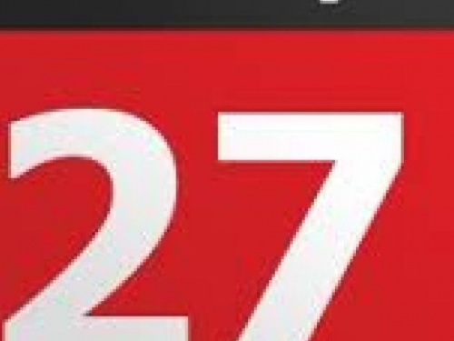 День в календаре - 27 сентября: погода, приметы, праздники