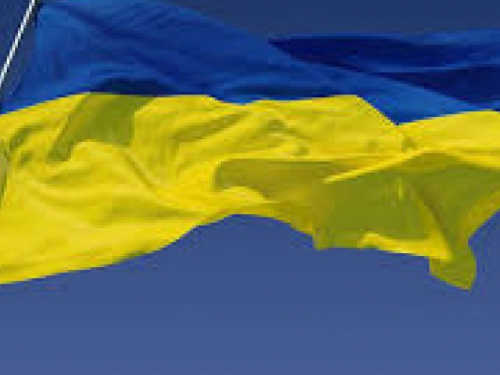 В Донецкой области подростки надругались над флагом Украины