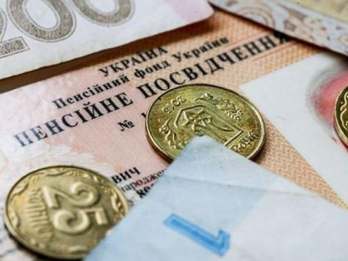 Пенсии в 2020 году:  на какое повышение рассчитывать украинцам