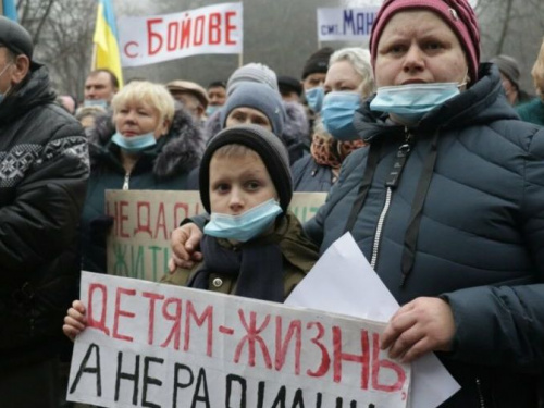 На Донетчине планируют добывать цирконий: жители ближайших населенных пунктов против