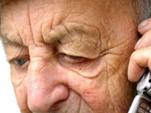 Авдеевский пенсионер перечисли 22 тыс. грн мошенникам «на лечение сына»