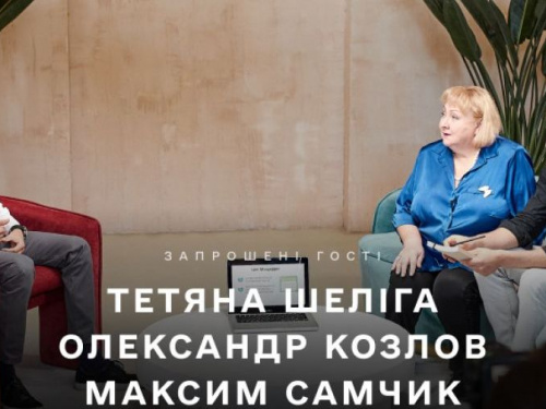 На порталі "Дія. Цифрова освіта" запустили новий освітній серіал про електронний підпис