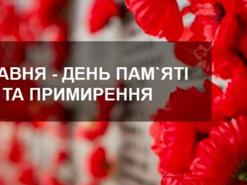 Авдеевскую детвору приглашают принять участие в конкурсе рисунков «Мир - это я!»