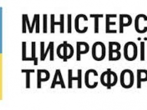 Учителя Авдеевки могут обучаться с помощью образовательного сериала