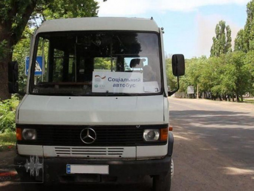 Для льготных категорий авдеевцев пустили автобус в Селидово