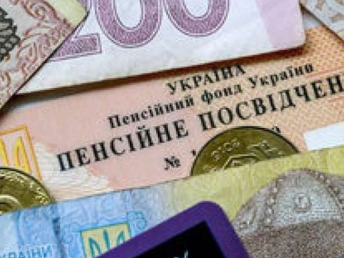 Средняя пенсия в Украине – свыше 3400 гривен