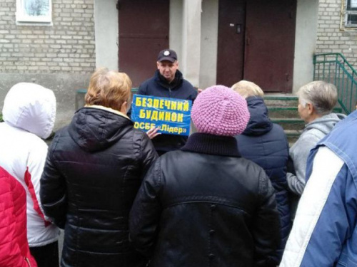В прифронтовой Авдеевке стало безопаснее (ФОТО)