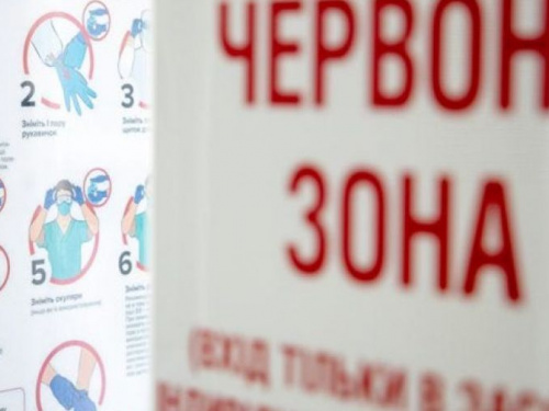 В Авдіївці пройшла нарада з питань дотримання карантинних норм "червоної" зони