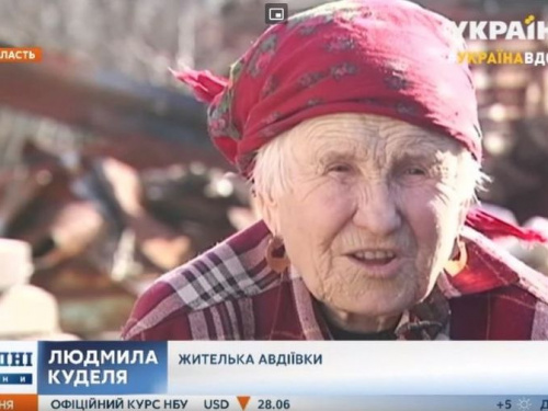 Гуманитарная помощь от Фонда Рината Ахметова спасает жителей Авдеевки