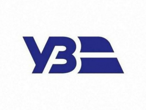 Поезд Днепр - Авдеевка будет курсировать по новому графику