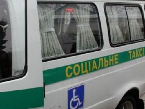 Як буде працювати послуга «Соціальне таксі» в Авдіївці