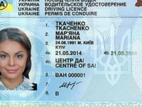 На водительских правах начнут ставить отметки об особенностях и ограничениях водителя