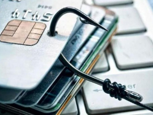 Авдеевцам на заметку: появился новый вид мошенничества с карточками