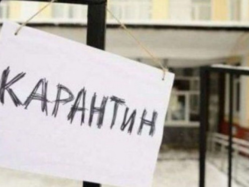 В Авдеевке закрывают школы и сады на карантин