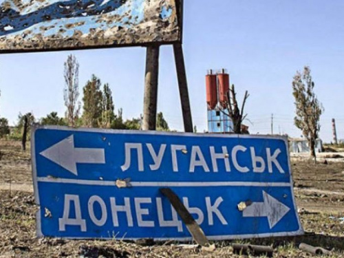Что готовит для Донбасса закон о переходном периоде