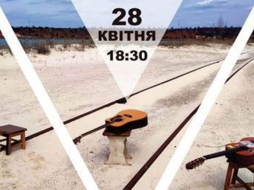 Увага! В Авдіївці змінили час проведення "квартирнику"