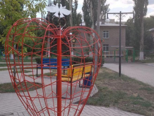 В центре Авдеевки появился культурный объект для влюблённых: ФОТОФАКТ