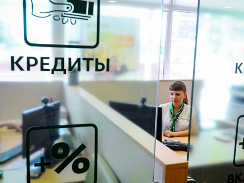 Банкам запретили применять штрафные санкции по кредитам во время карантина