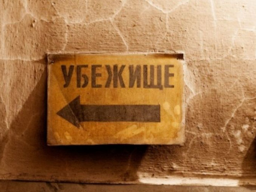 Авдеевка оказалась в лидерах по Донецкой области по серьезному отношению к бомбоубежищам