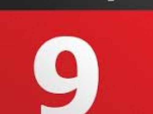 День в календаре - 9 сентября: погода, приметы, праздники