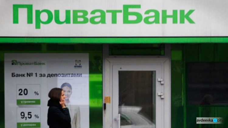 ПриватБанк ликвидирует счета ФОПов: предприниматели жалуются, что их не предупредили