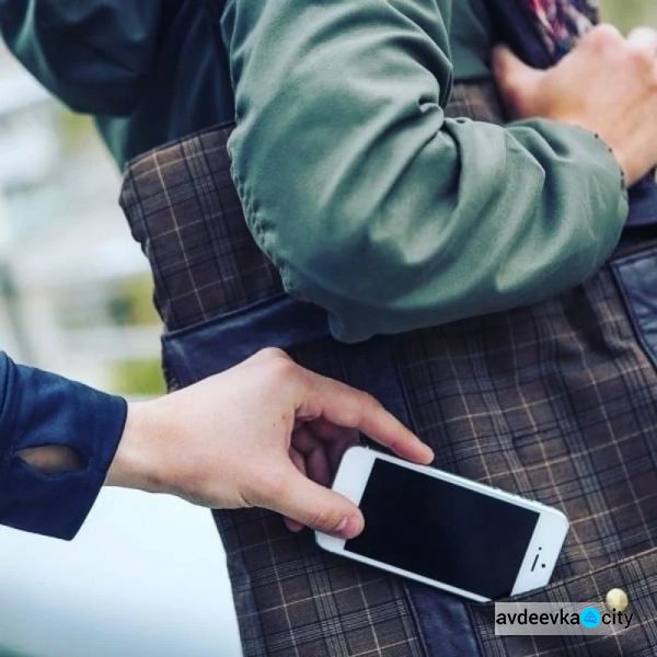 Що робити авдіївцям у разі викрадення телефону: Держспецзв‘язку надає поради