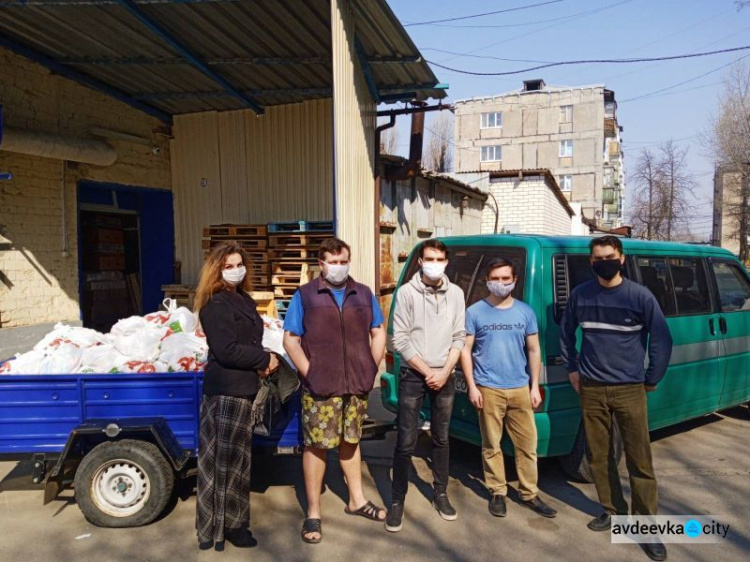 «Помогаем вместе!»-Авдеевский терцентр