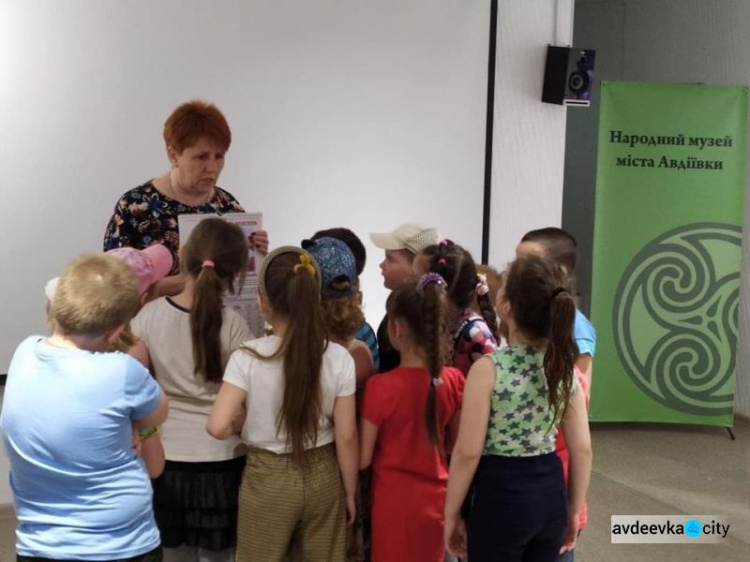 Авдіївським дітлахам презентували краєзнавчу інтерактивну програму «Місто мого дитинства»
