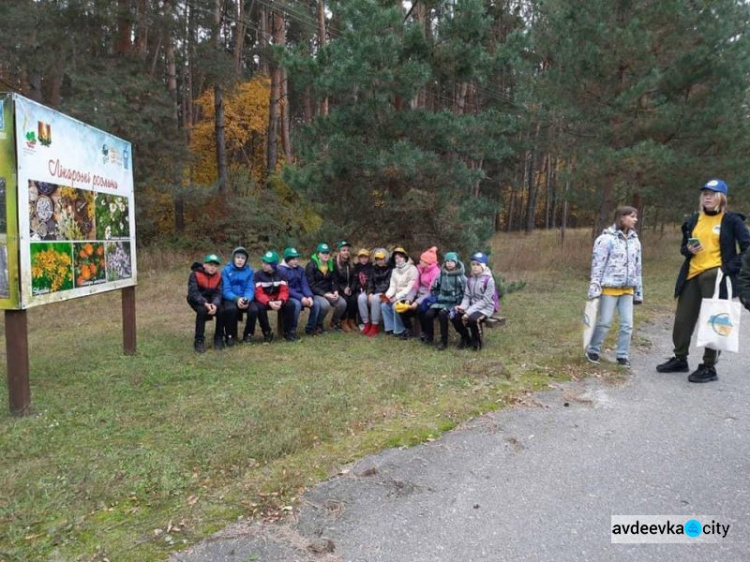 Авдіївська малеча помандрувала екологічними стежками Черкащини