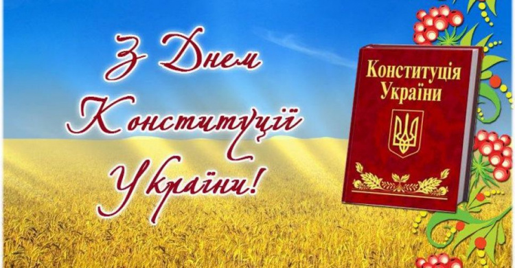 Глава ВГА Авдеевки в поздравлении с Днем Конституции Украины напомнил о необъявленной войне