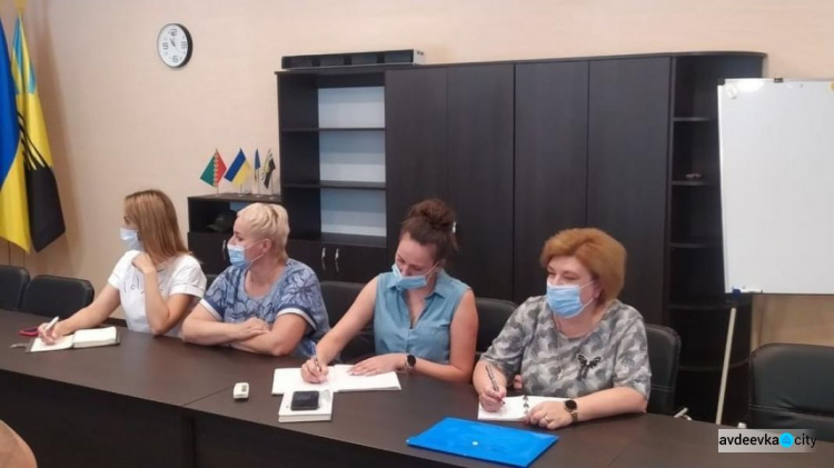 В Авдеевке определились с датой празднования Дня города