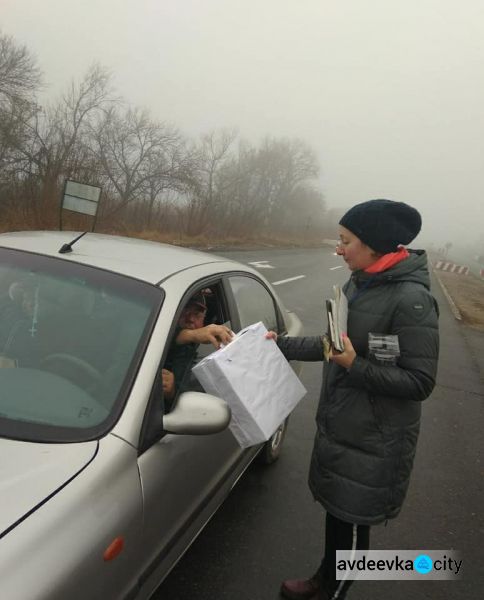 На донбасских КПВВ проходит акция "Стоп коррупция!" (ФОТО)