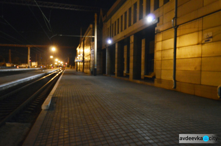 В Покровске ночью проводилась эвакуация железнодорожного вокзала (ФОТО)
